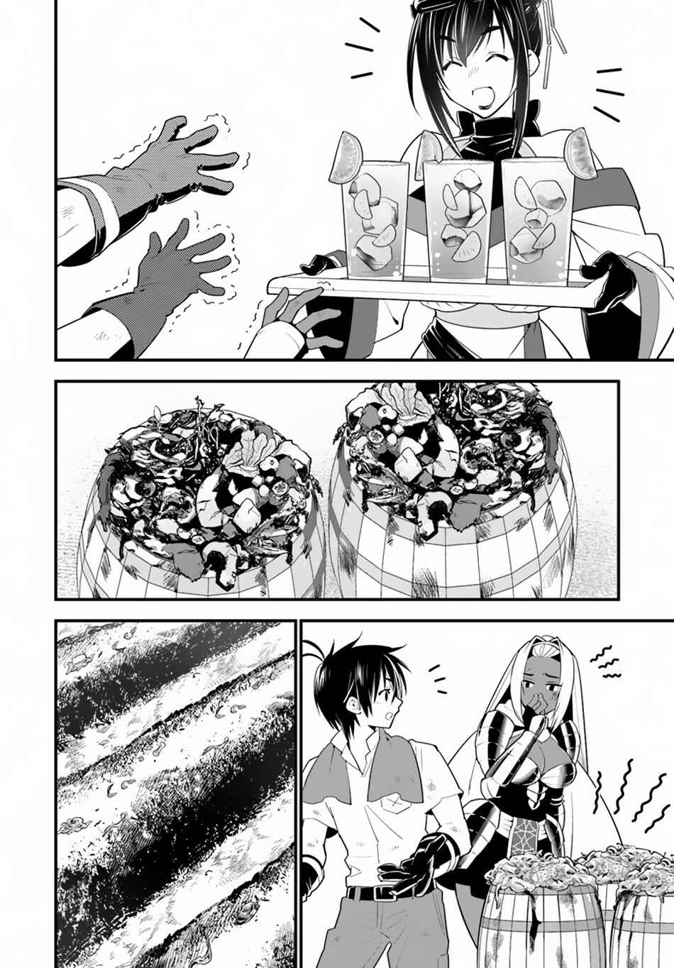 Page 9 Chapter 17.2 Isekai desu ga Mamono Saibai shiteimasu.