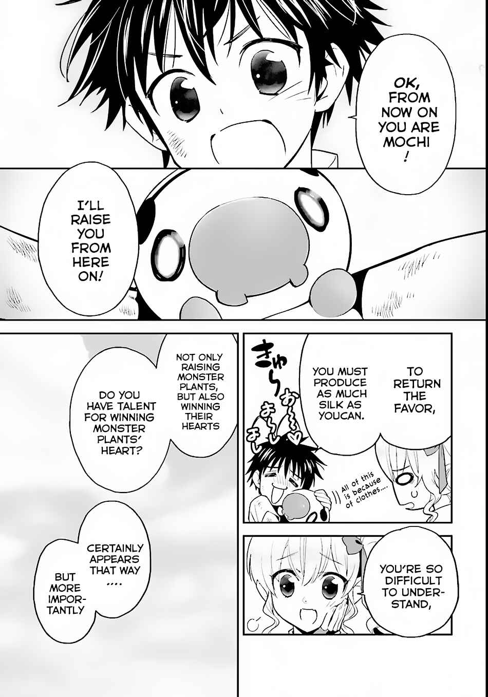 Page 10 Chapter 2 Isekai desu ga Mamono Saibai shiteimasu.