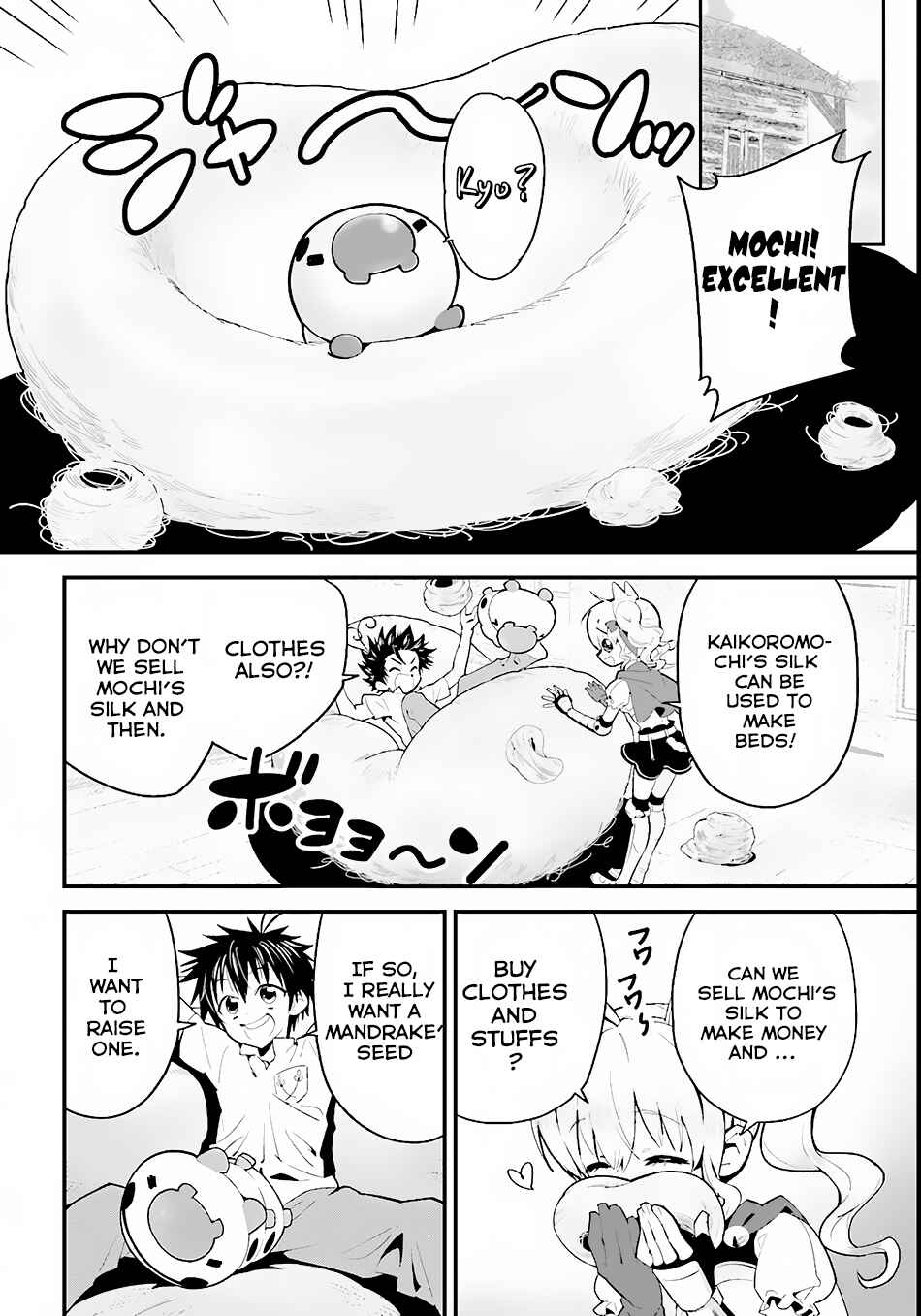 Page 15 Chapter 2 Isekai desu ga Mamono Saibai shiteimasu.