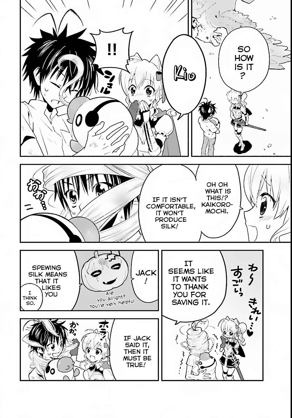 Page 9 Chapter 2 Isekai desu ga Mamono Saibai shiteimasu.