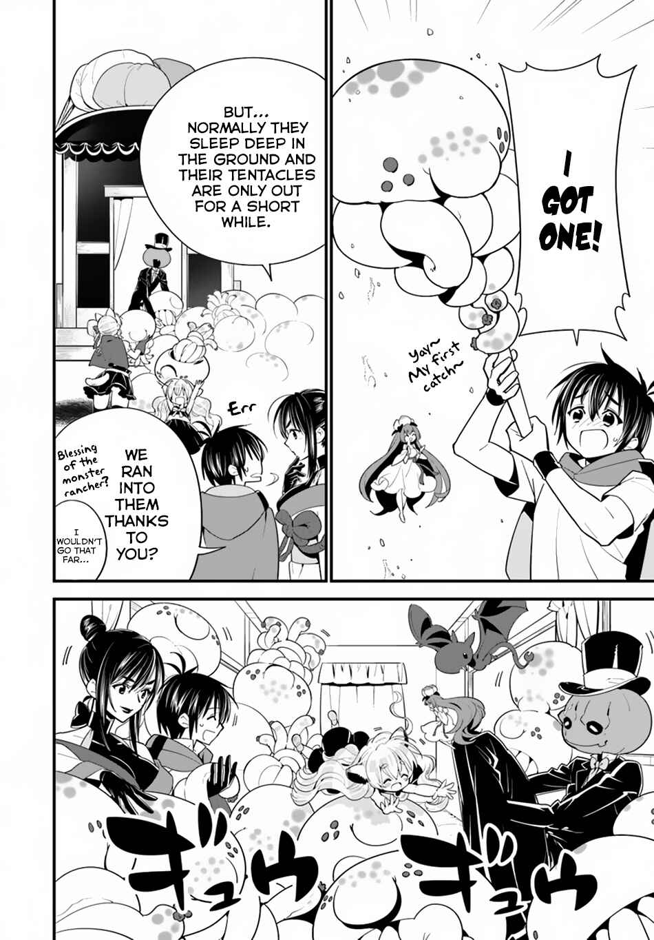 Page 14 Chapter 15 Isekai desu ga Mamono Saibai shiteimasu.