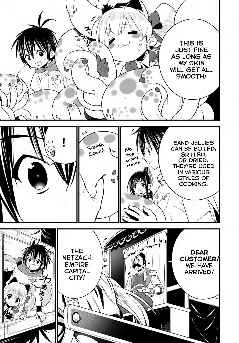 Page 15 Chapter 15 Isekai desu ga Mamono Saibai shiteimasu.