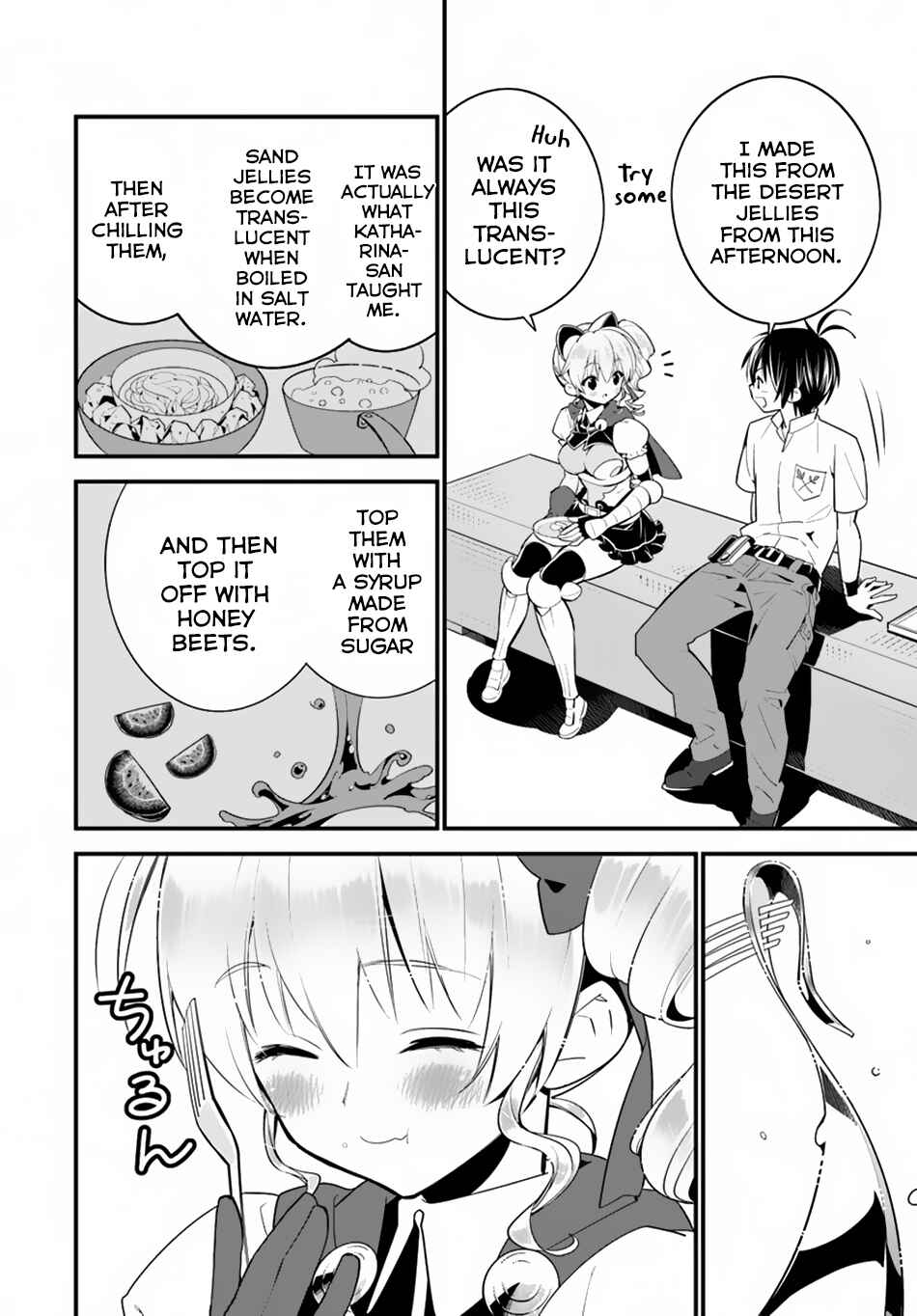 Page 21 Chapter 15 Isekai desu ga Mamono Saibai shiteimasu.