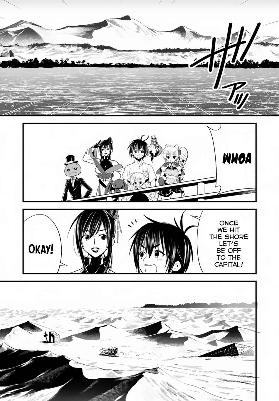 Page 5 Chapter 15 Isekai desu ga Mamono Saibai shiteimasu.