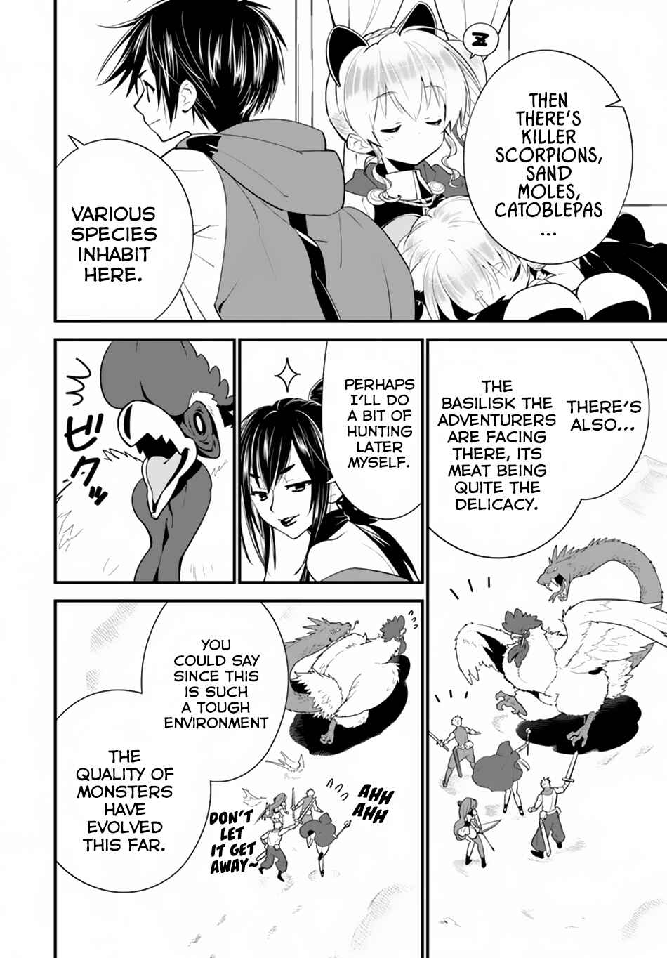 Page 8 Chapter 15 Isekai desu ga Mamono Saibai shiteimasu.