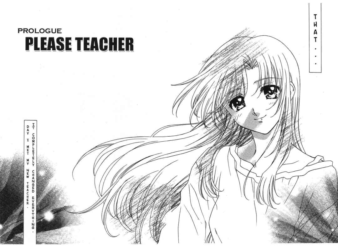 Page 2 Chapter 0 Onegai Teacher