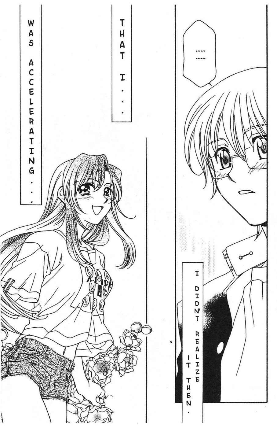 Page 20 Chapter 0 Onegai Teacher