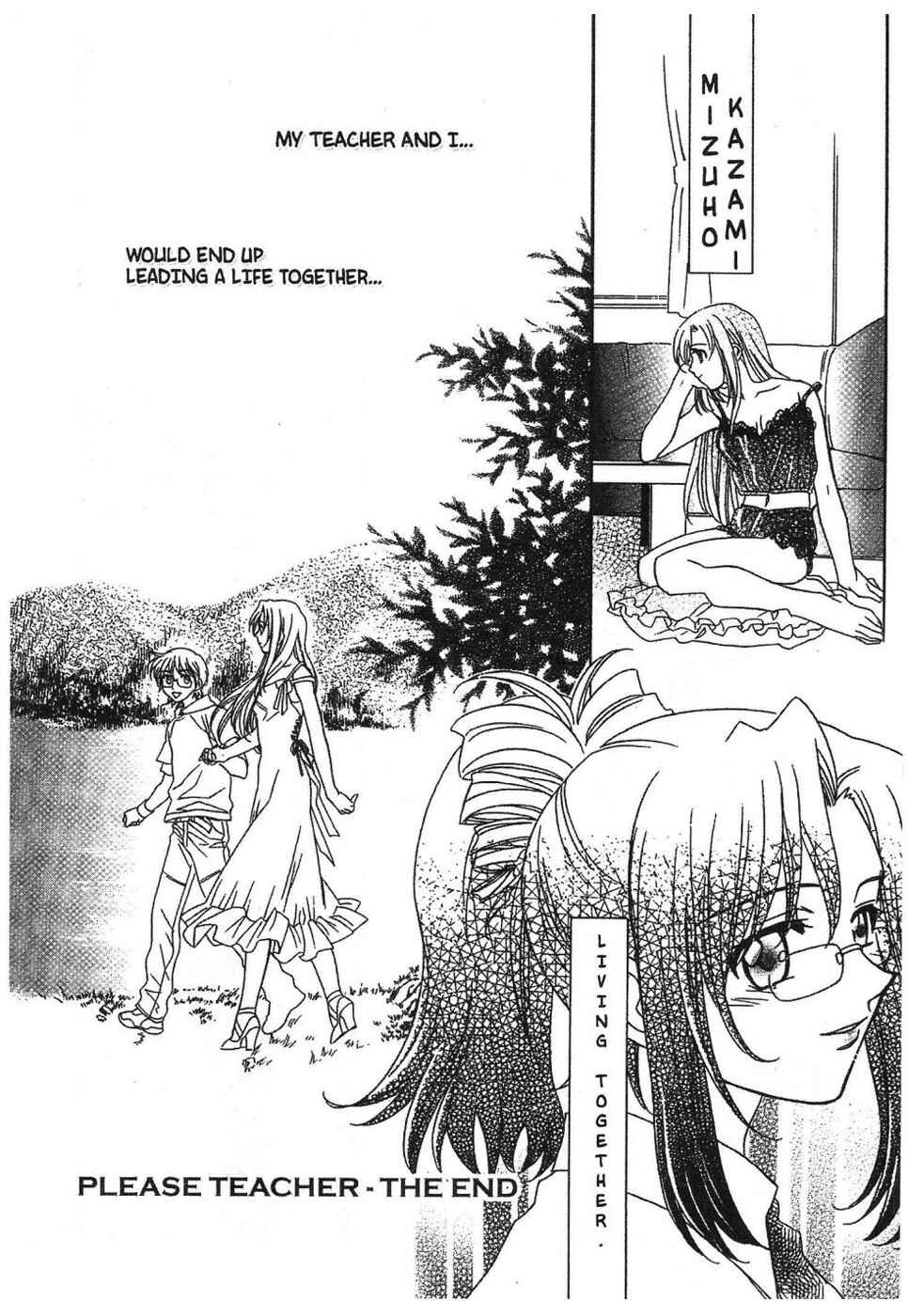 Page 21 Chapter 0 Onegai Teacher