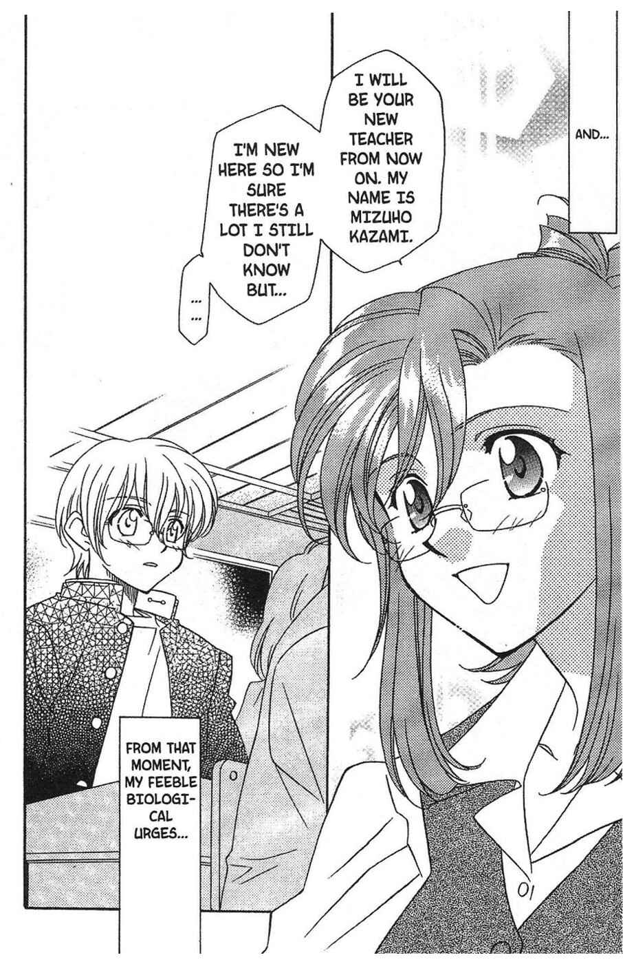 Page 23 Chapter 0 Onegai Teacher