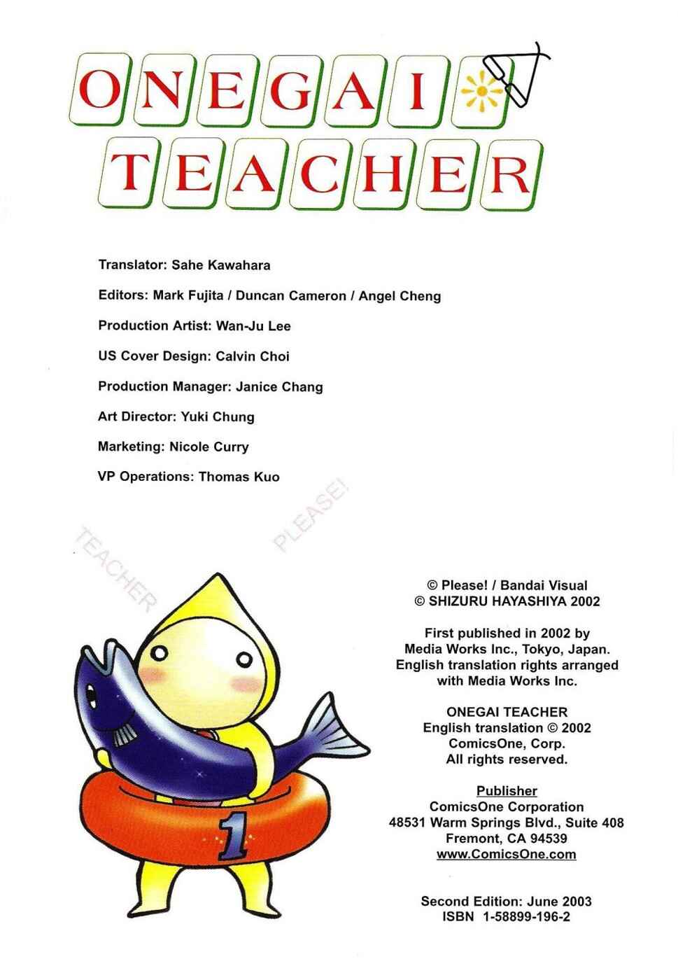 Page 27 Chapter 0 Onegai Teacher
