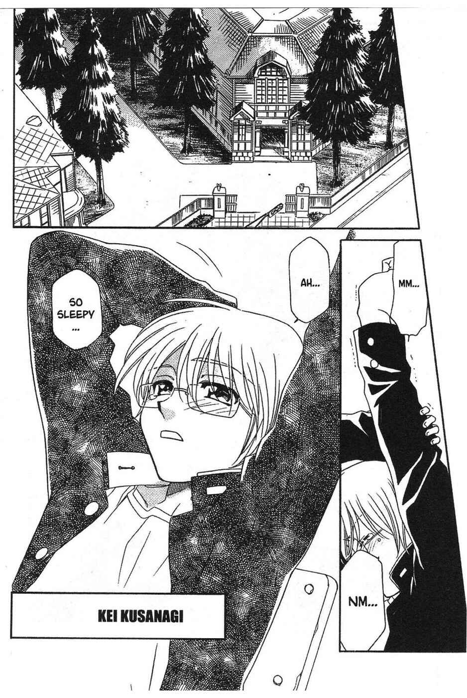 Page 4 Chapter 0 Onegai Teacher