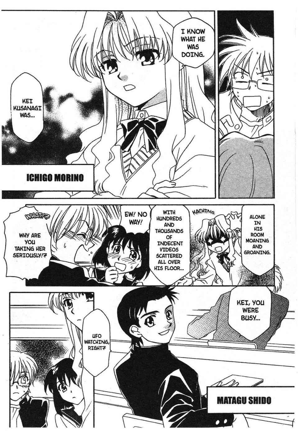 Page 6 Chapter 0 Onegai Teacher