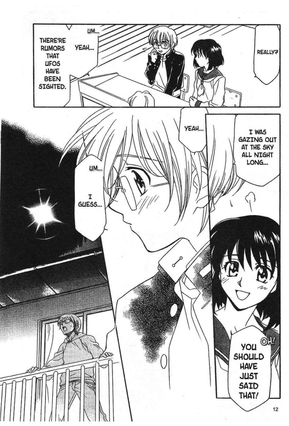 Page 7 Chapter 0 Onegai Teacher