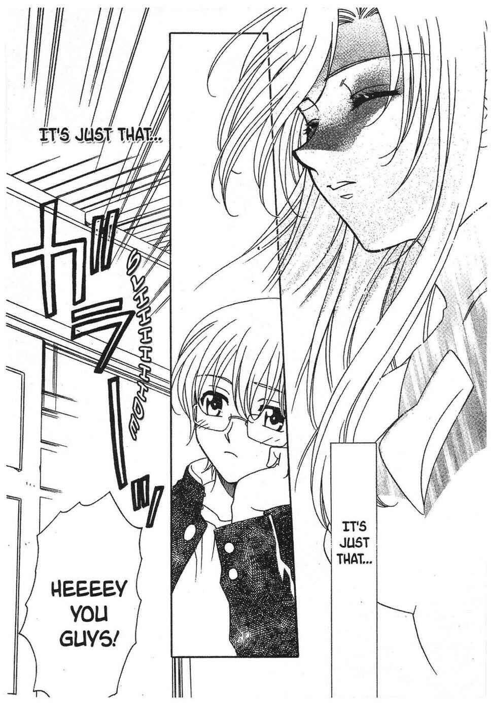Page 9 Chapter 0 Onegai Teacher