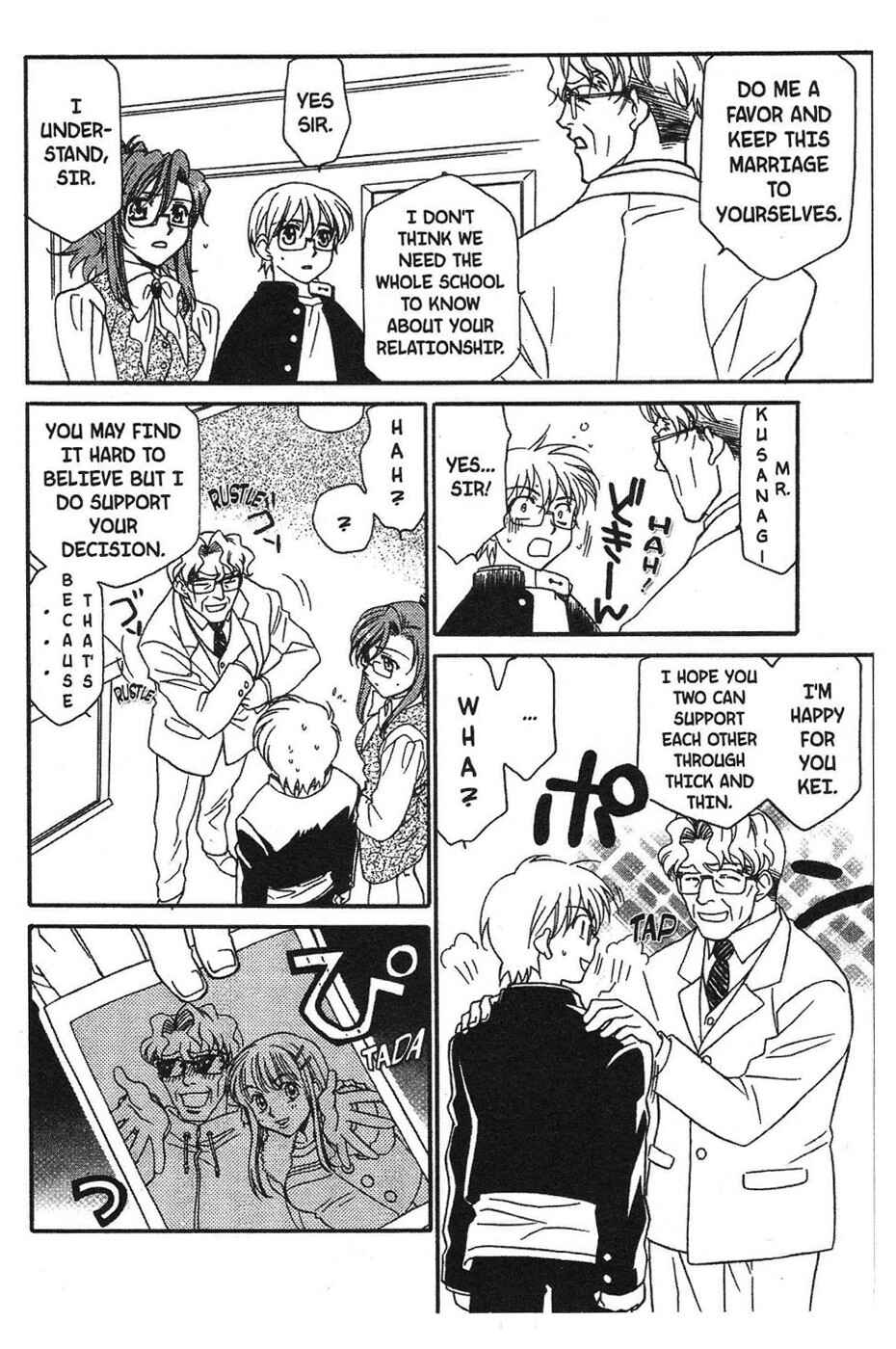 Page 11 Chapter 3 Onegai Teacher