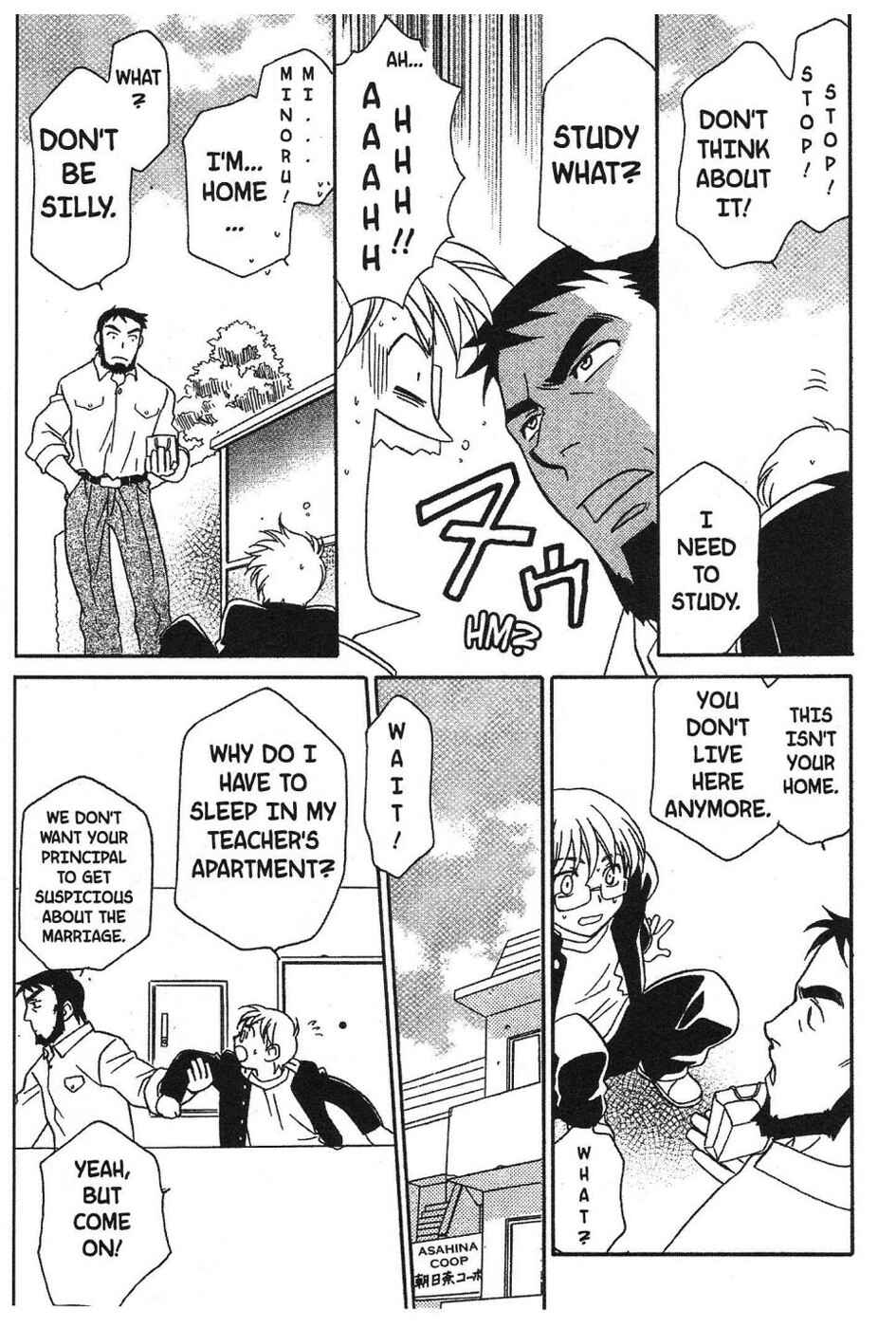 Page 16 Chapter 3 Onegai Teacher