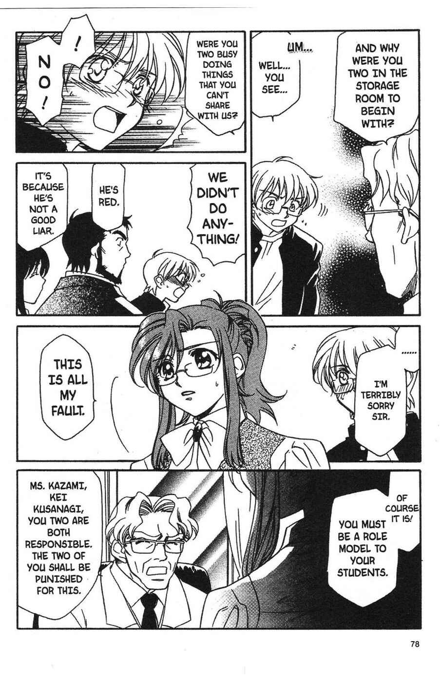 Page 3 Chapter 3 Onegai Teacher
