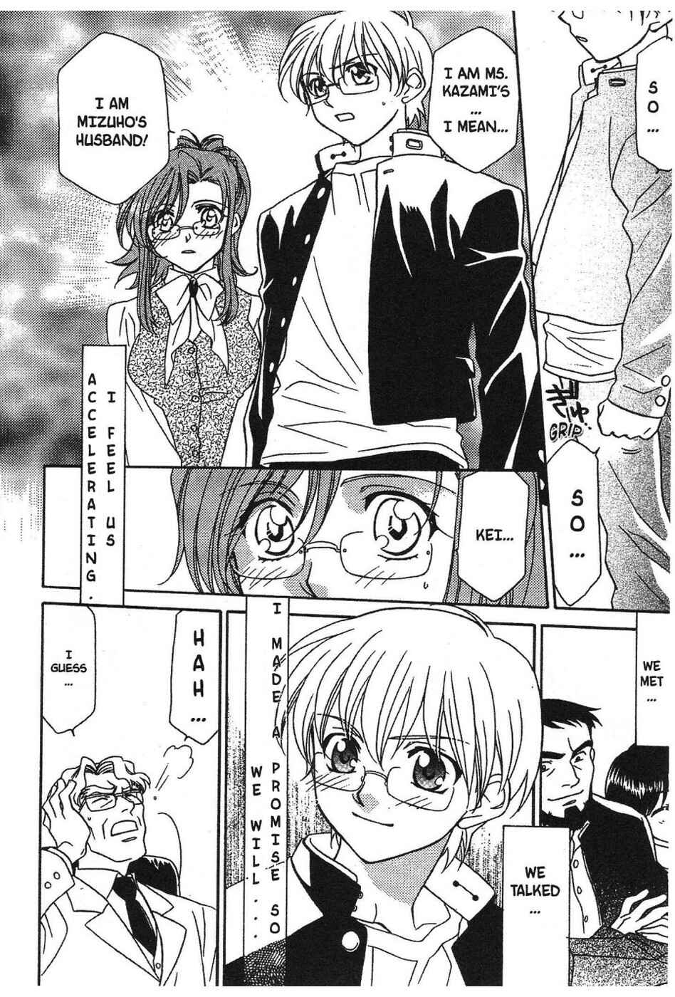 Page 7 Chapter 3 Onegai Teacher