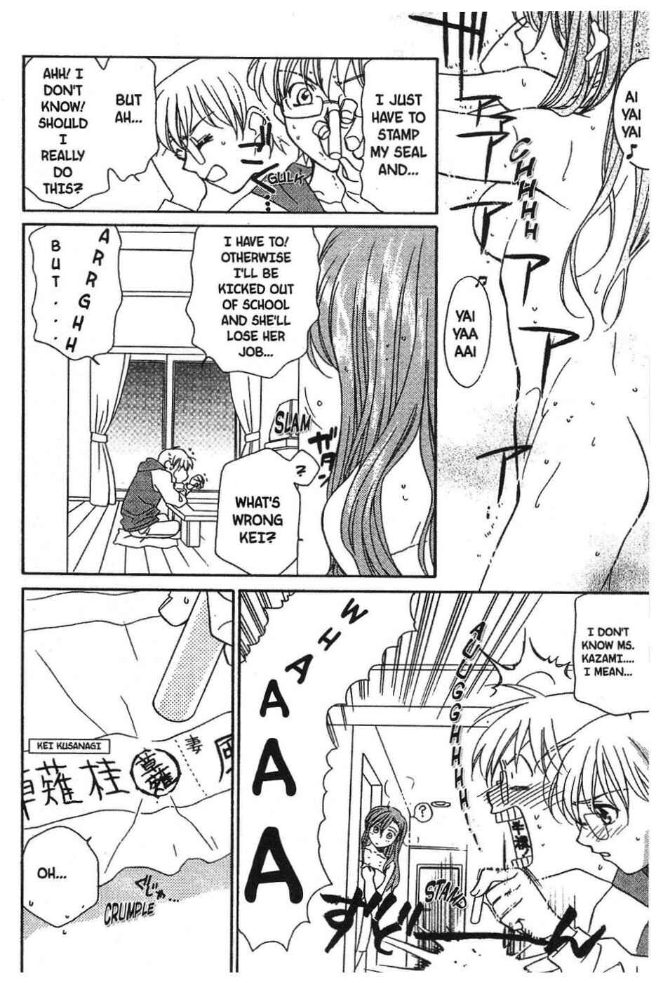 Page 9 Chapter 3 Onegai Teacher