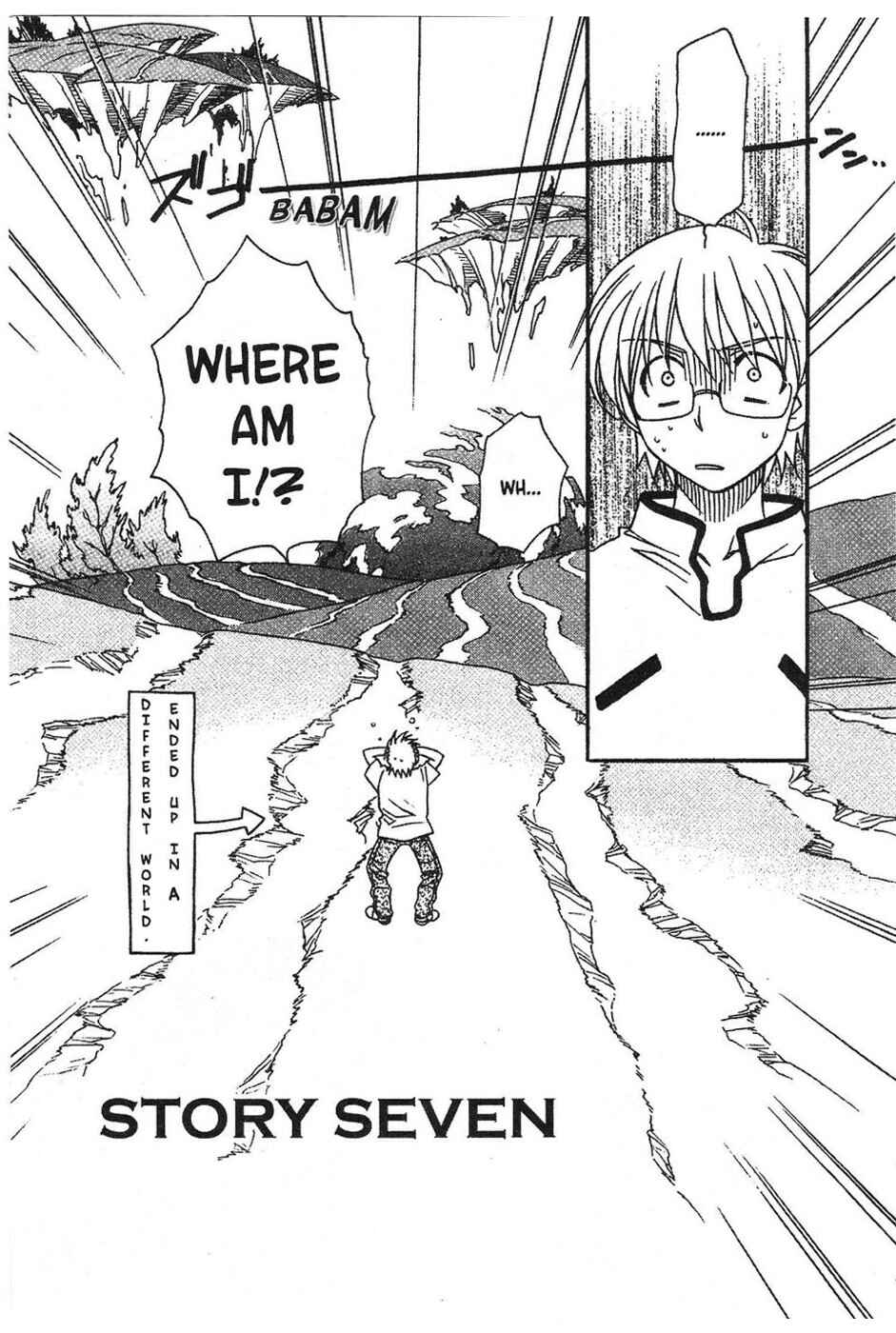 Page 1 Chapter 7 Onegai Teacher