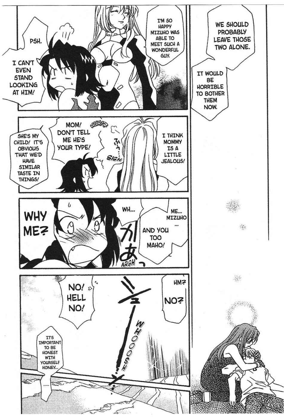 Page 17 Chapter 7 Onegai Teacher
