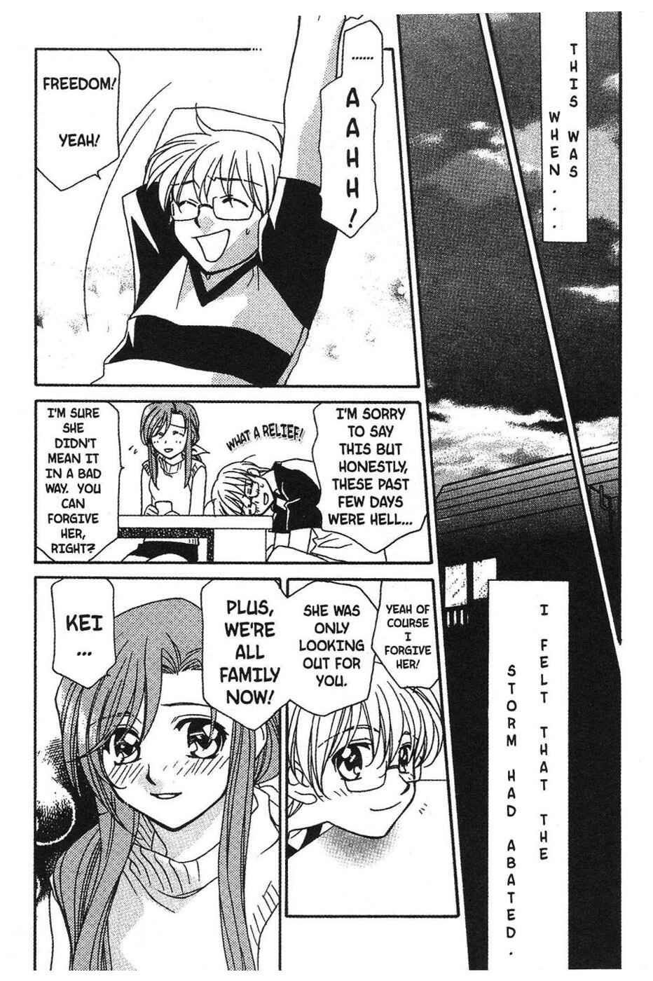 Page 18 Chapter 7 Onegai Teacher