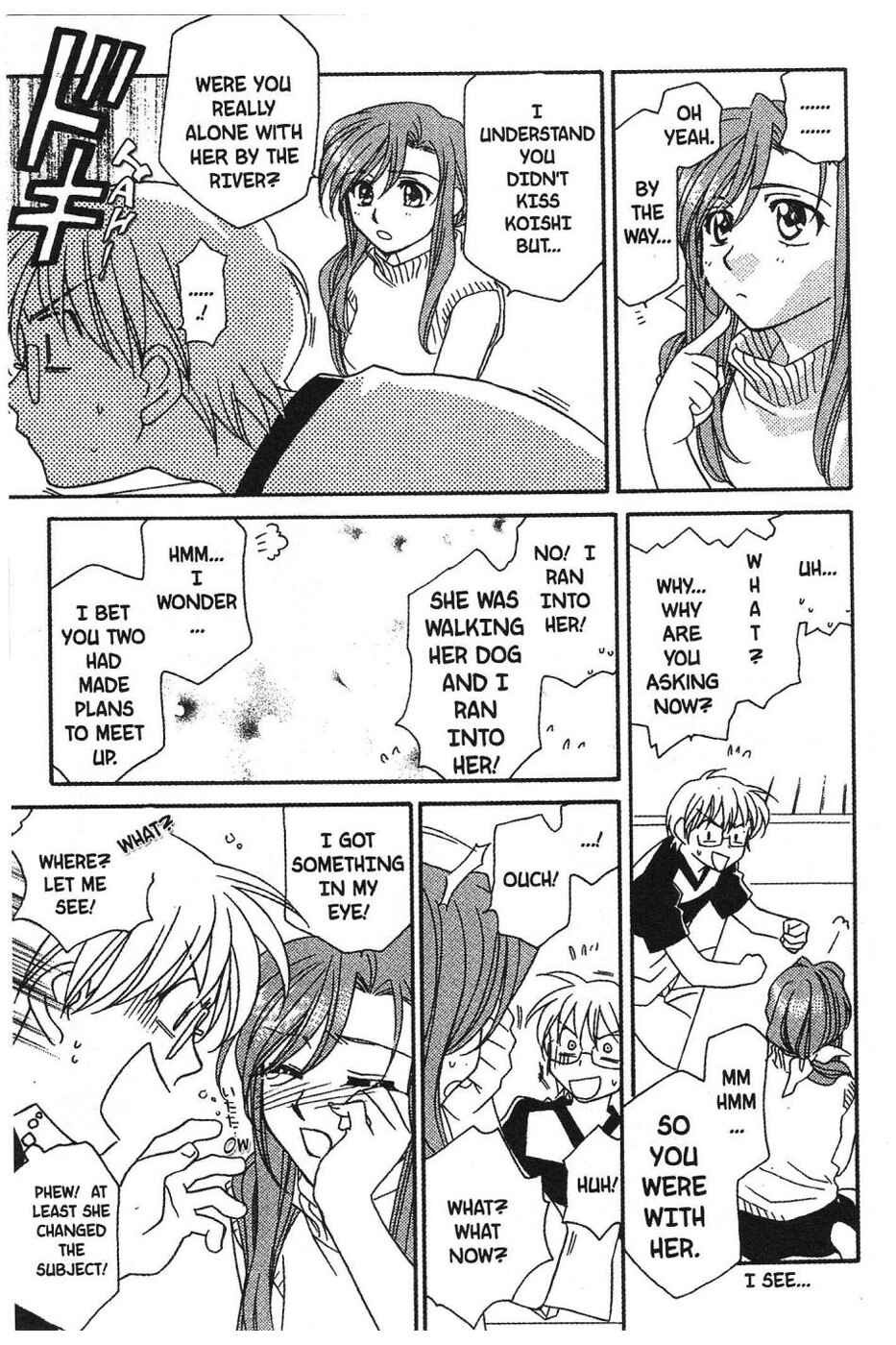 Page 19 Chapter 7 Onegai Teacher