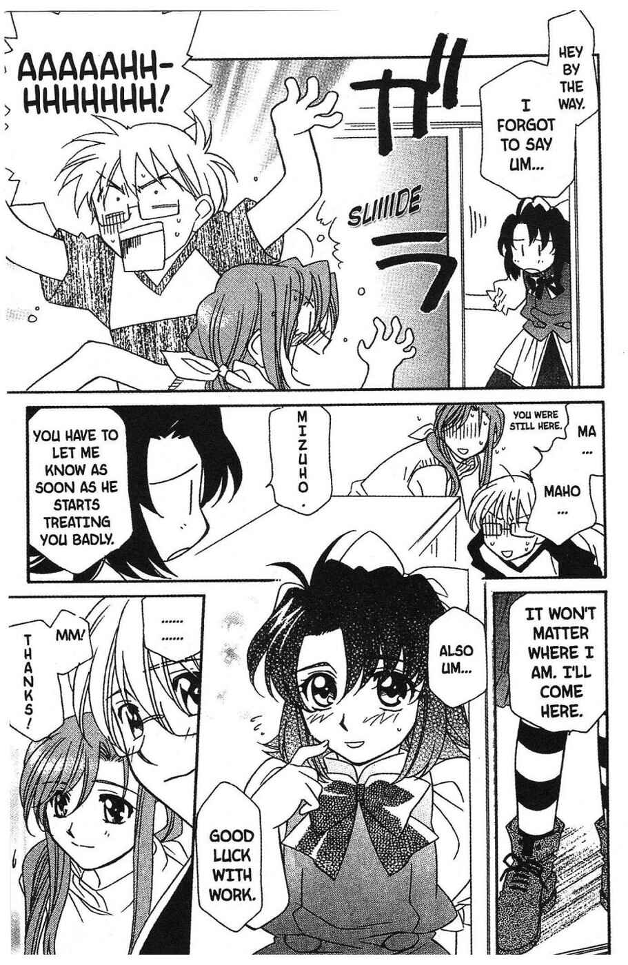 Page 21 Chapter 7 Onegai Teacher