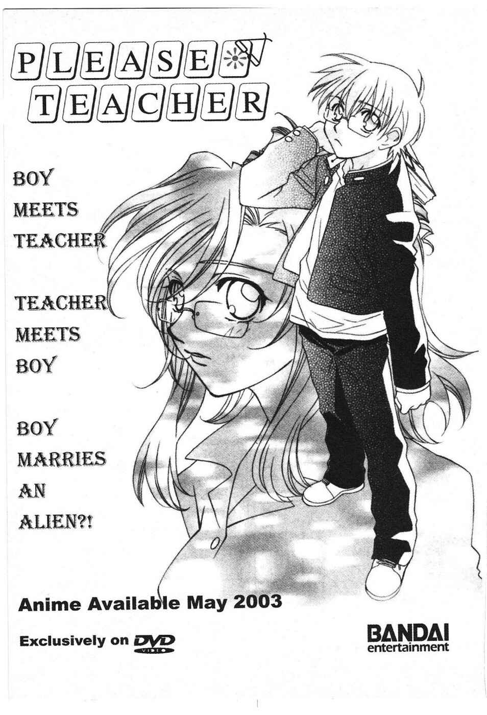 Page 25 Chapter 7 Onegai Teacher