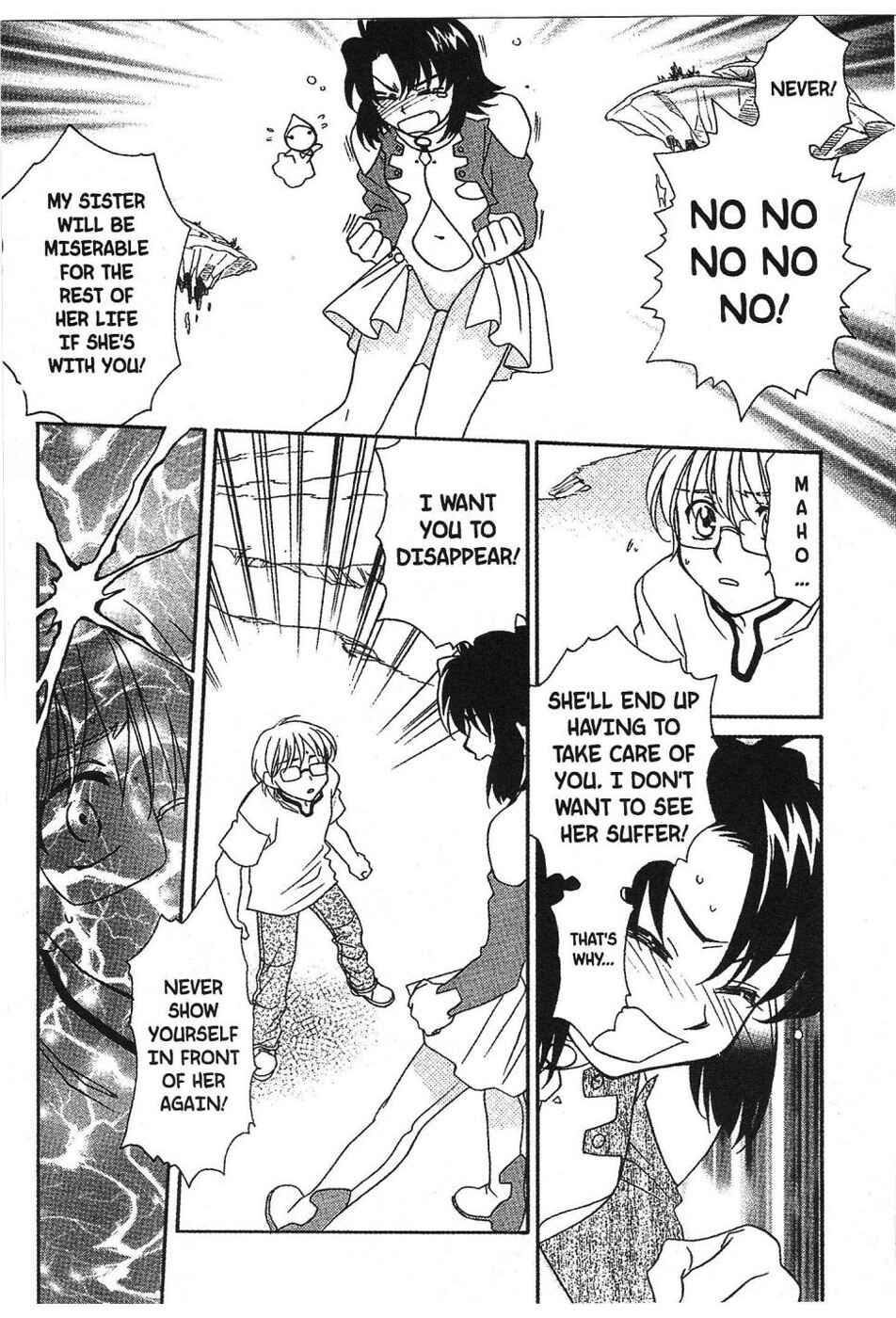 Page 9 Chapter 7 Onegai Teacher