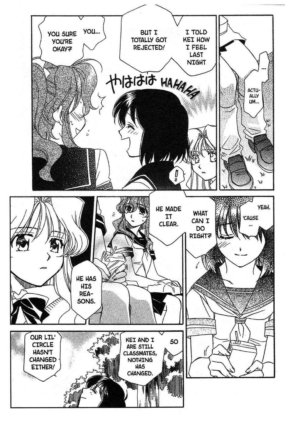 Page 11 Chapter 10 Onegai Teacher