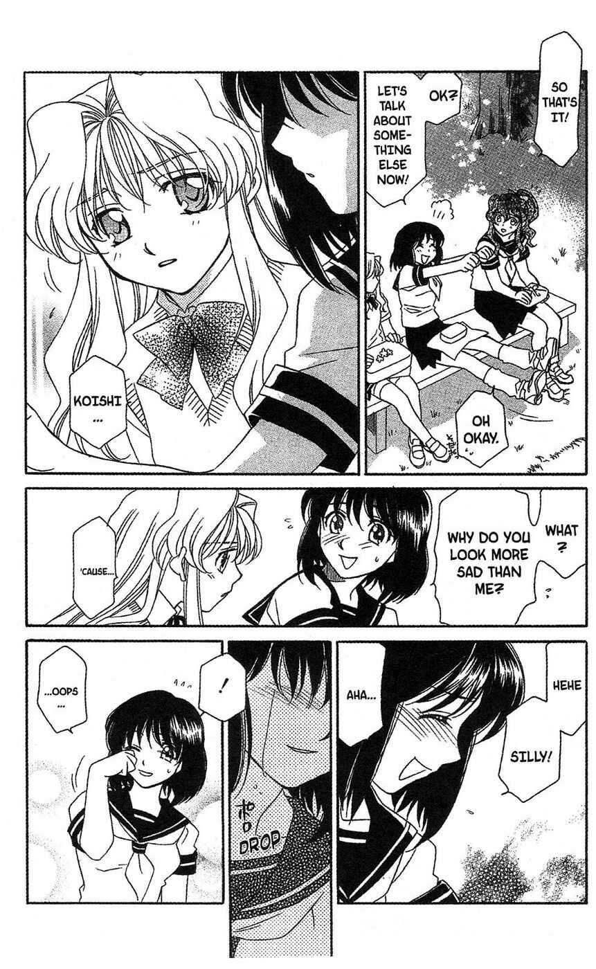 Page 12 Chapter 10 Onegai Teacher