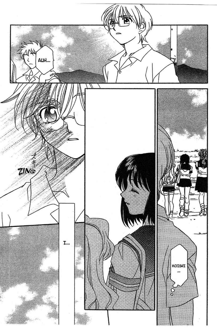 Page 5 Chapter 10 Onegai Teacher