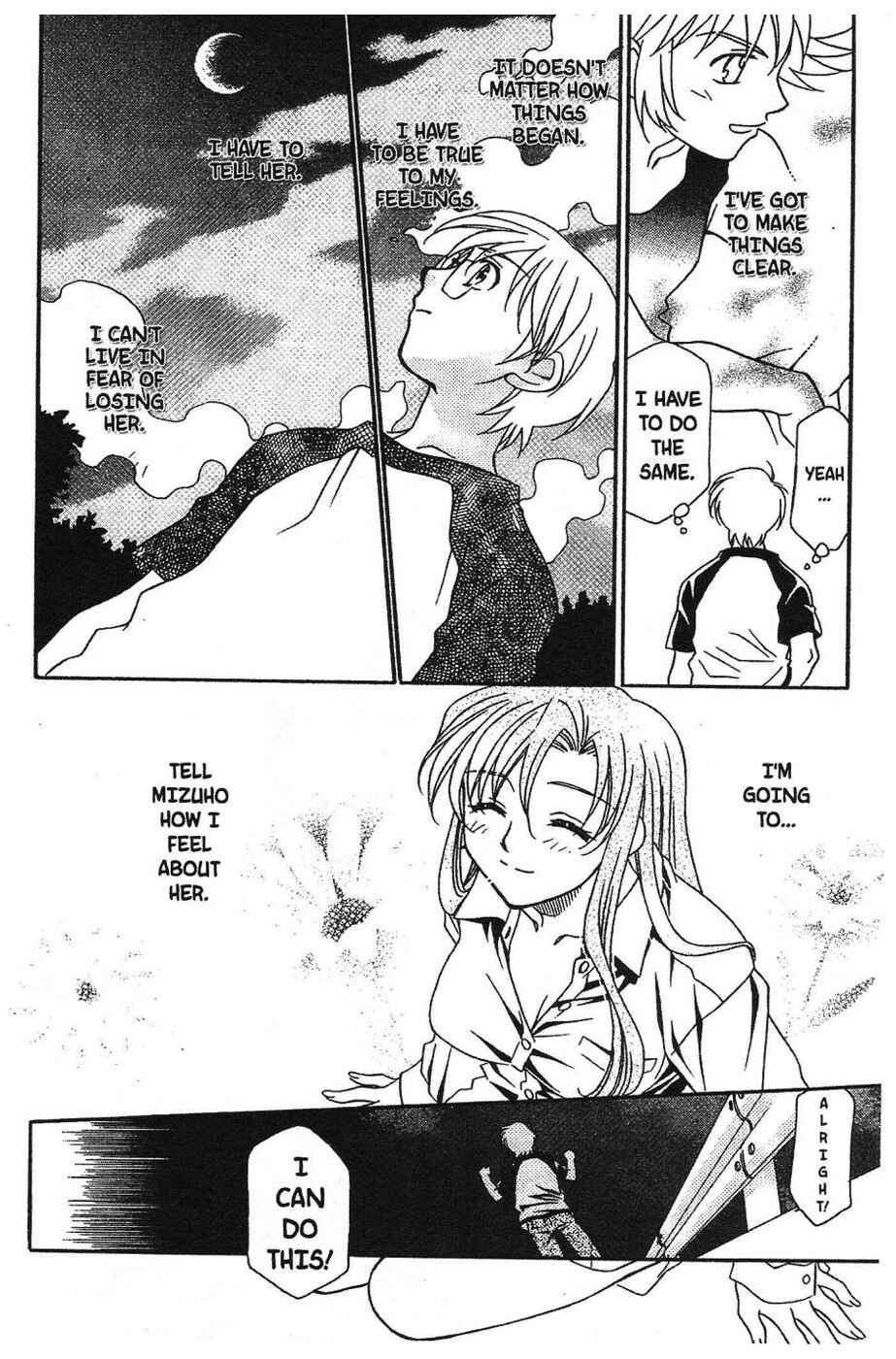 Page 16 Chapter 6 Onegai Teacher