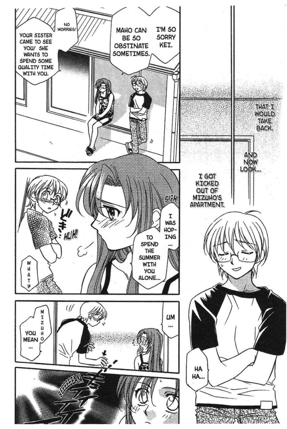 Page 2 Chapter 6 Onegai Teacher