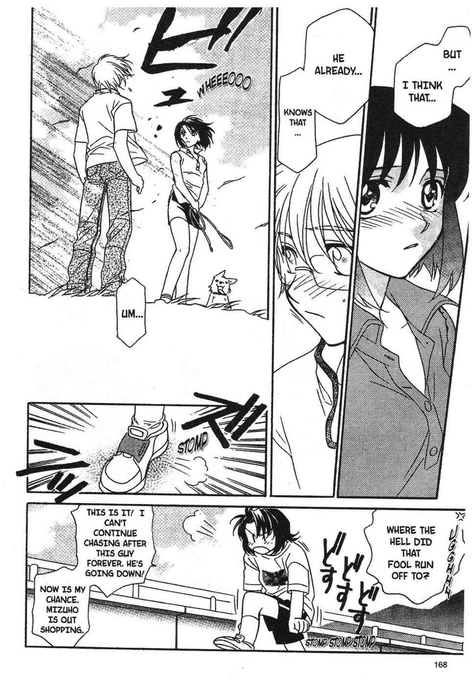 Page 20 Chapter 6 Onegai Teacher
