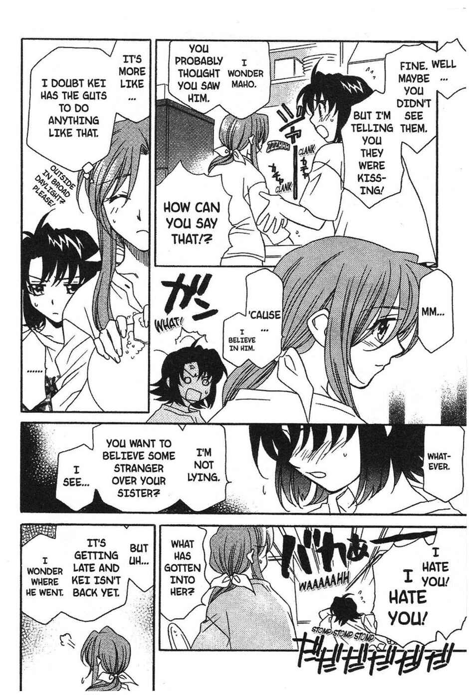 Page 24 Chapter 6 Onegai Teacher