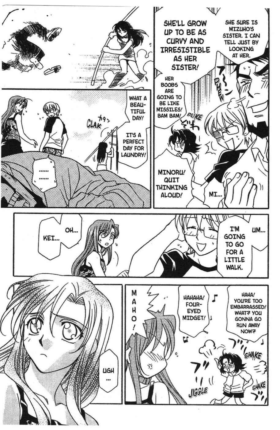 Page 5 Chapter 6 Onegai Teacher