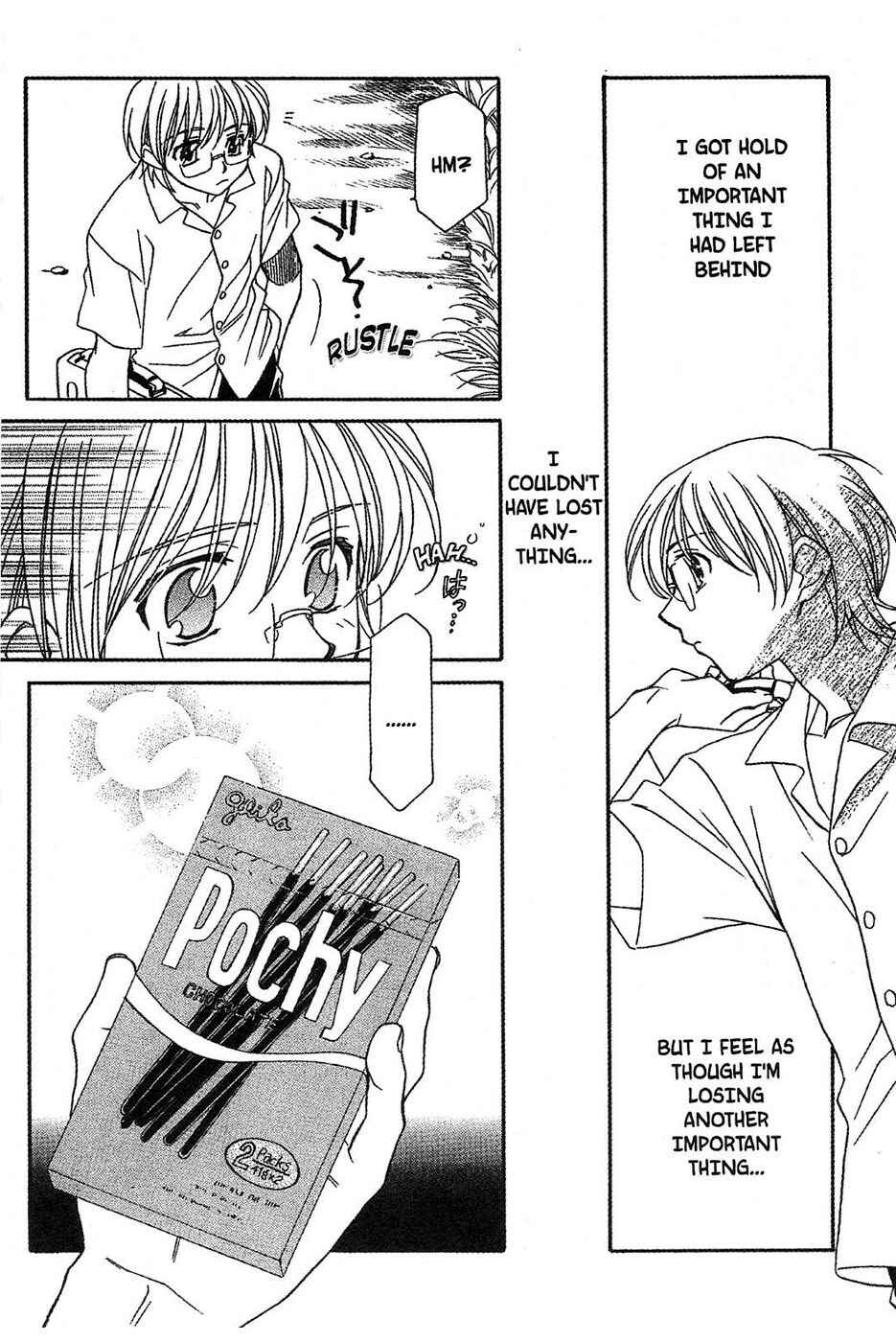 Page 11 Chapter 14 Onegai Teacher