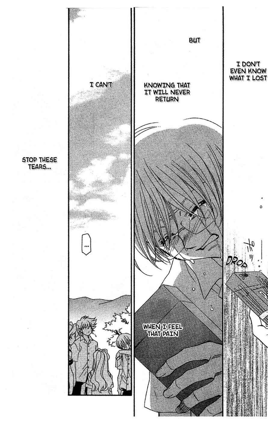 Page 14 Chapter 14 Onegai Teacher