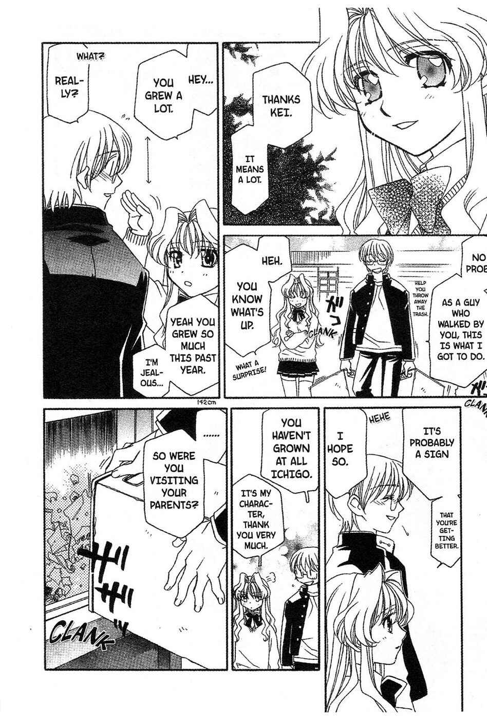 Page 16 Chapter 14 Onegai Teacher