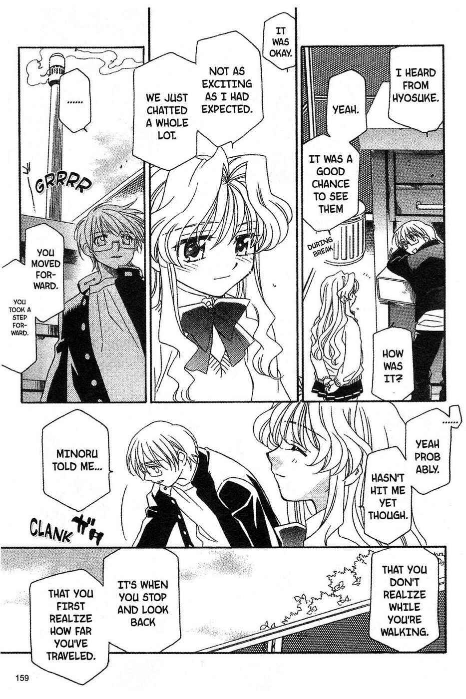Page 17 Chapter 14 Onegai Teacher