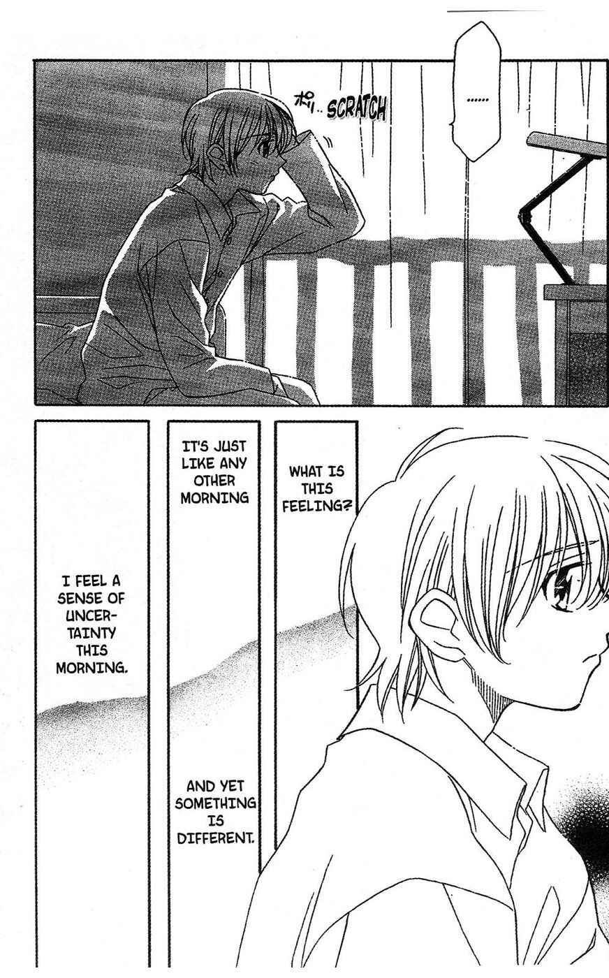 Page 2 Chapter 14 Onegai Teacher