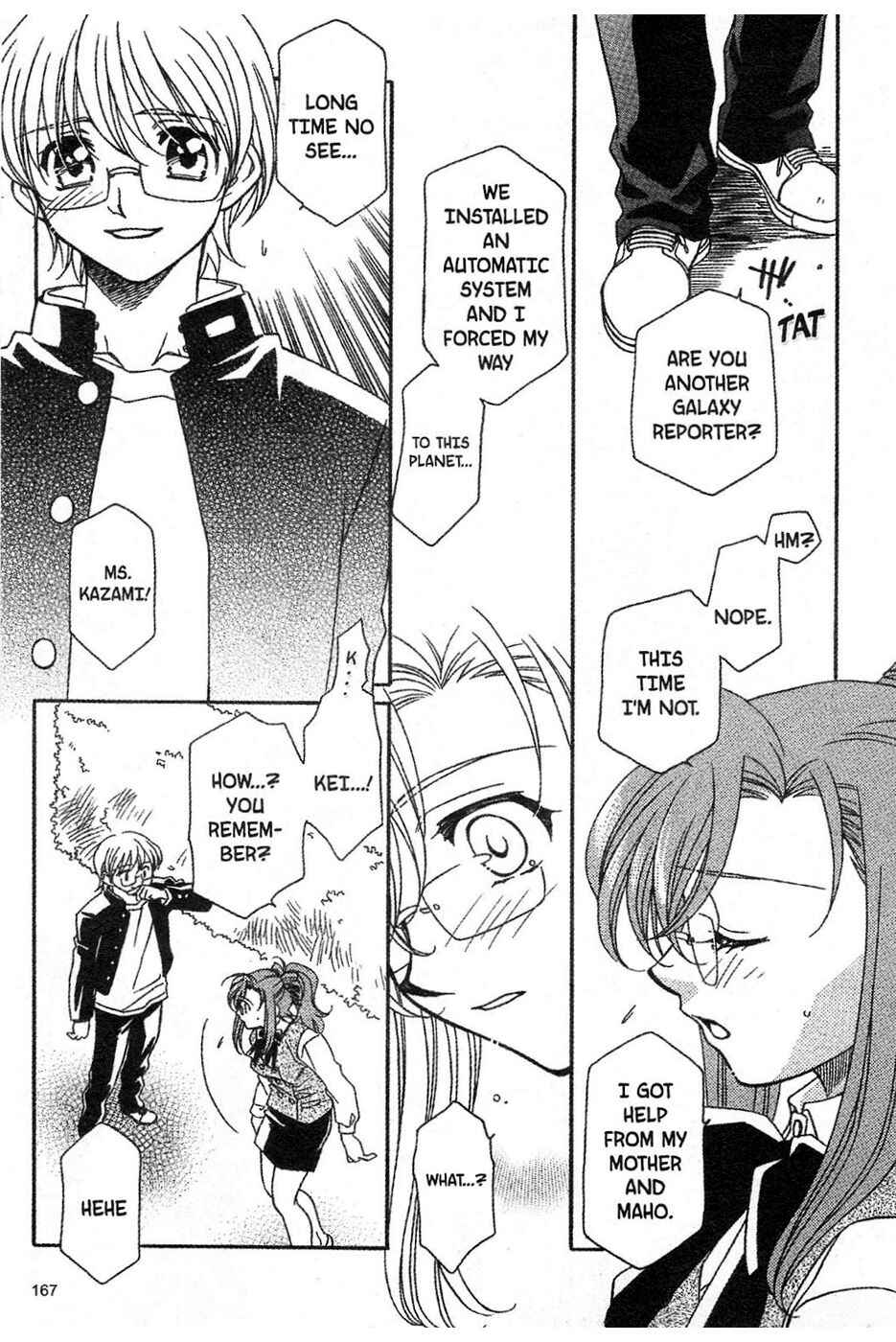 Page 25 Chapter 14 Onegai Teacher