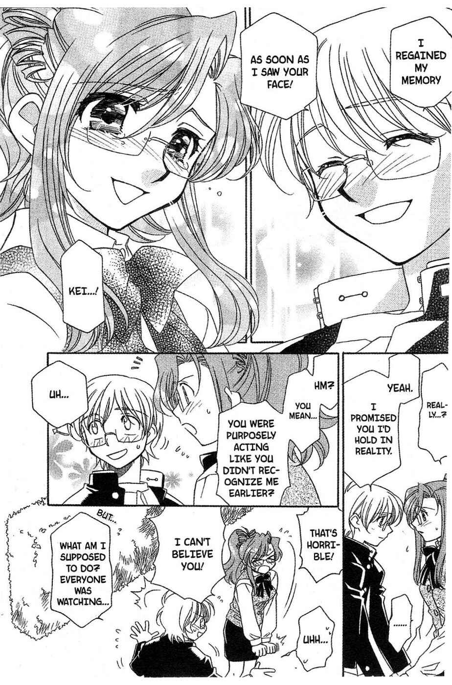 Page 26 Chapter 14 Onegai Teacher