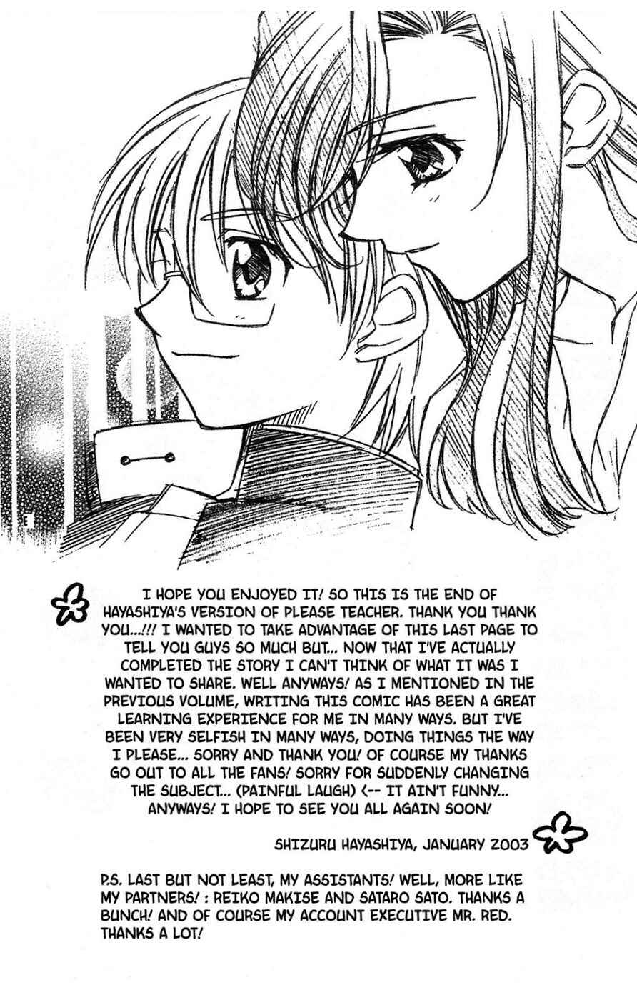 Page 29 Chapter 14 Onegai Teacher