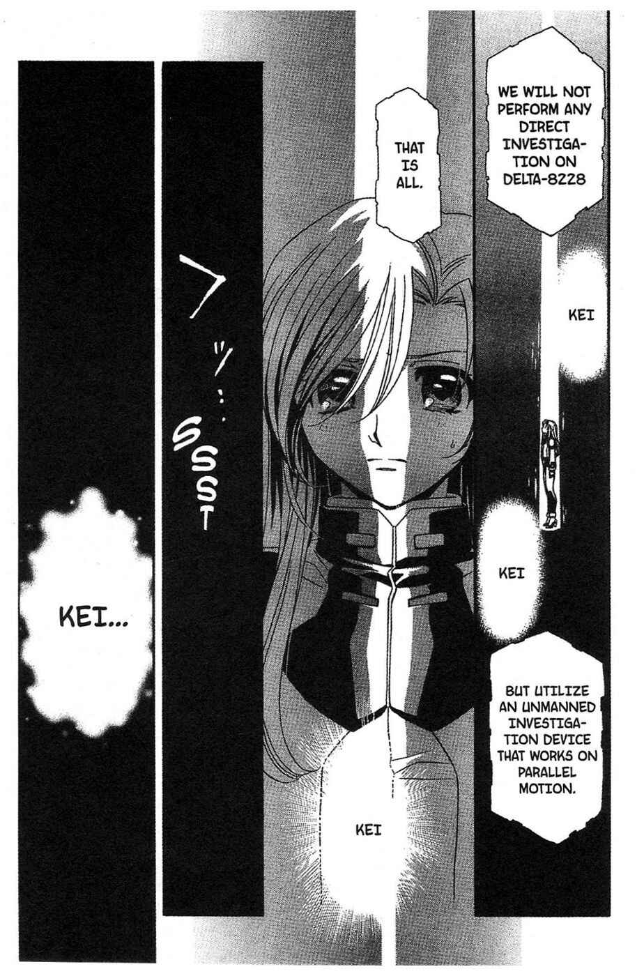 Page 7 Chapter 14 Onegai Teacher
