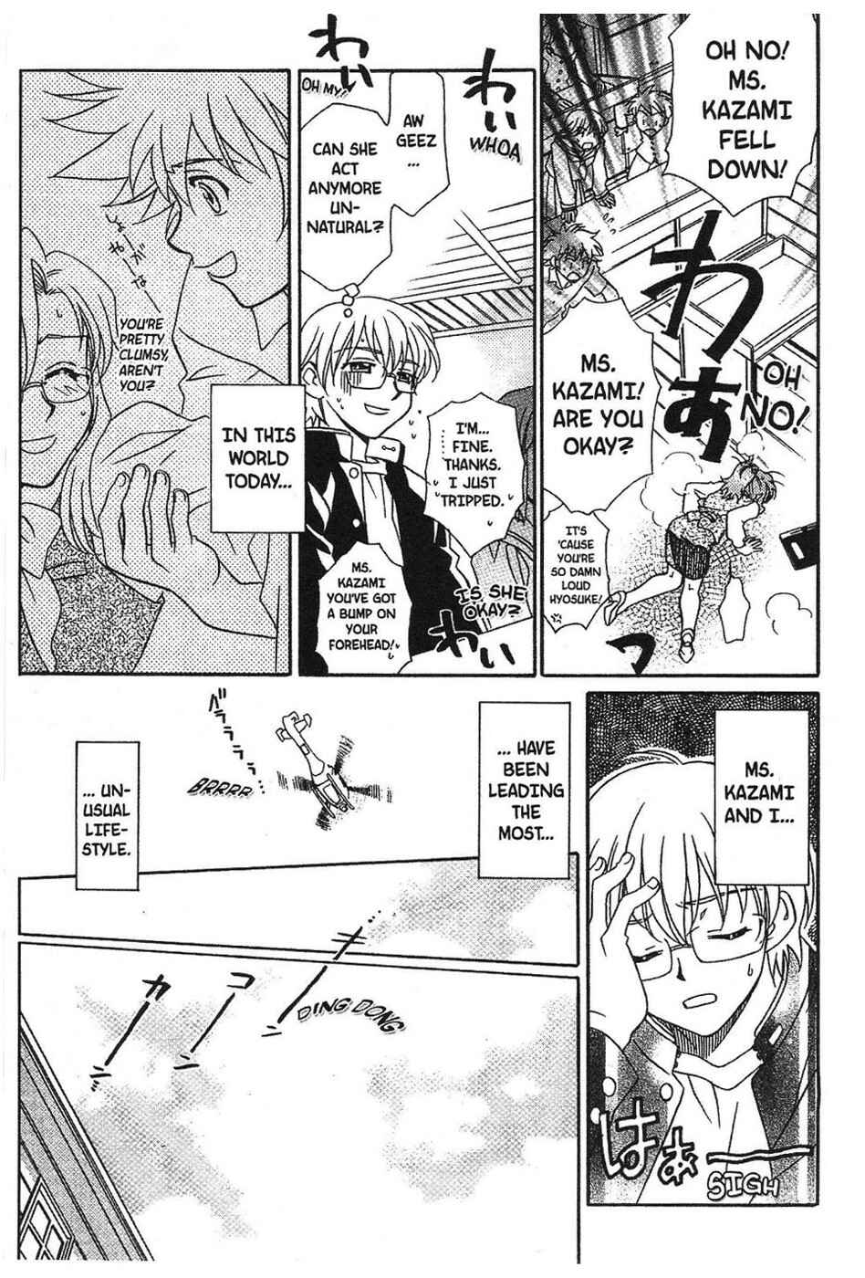 Page 10 Chapter 2 Onegai Teacher