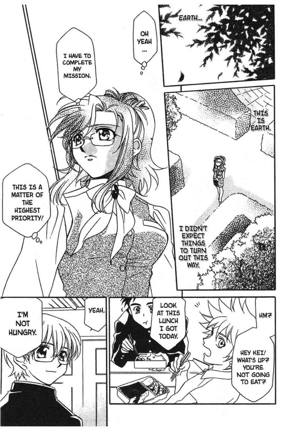 Page 12 Chapter 2 Onegai Teacher