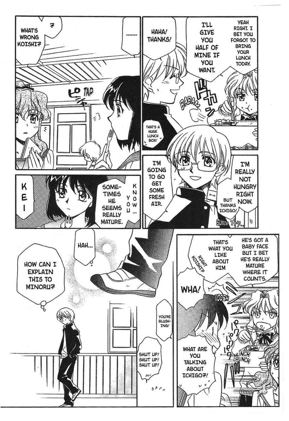 Page 13 Chapter 2 Onegai Teacher
